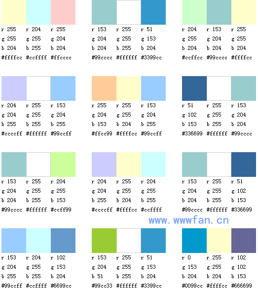 設(shè)計師談配色  配色方案 WEB